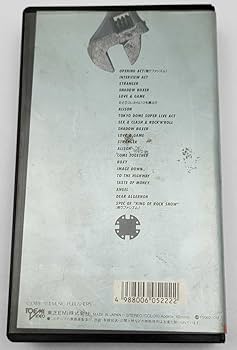 Amazon.co.jp: 氷室京介 BOOWY ビデオ VHS バンド ロック : おもちゃ